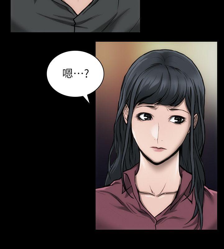 女演员[抖漫]韩漫全集-女演員-第15話-共同的目標无删减无遮挡章节图片 