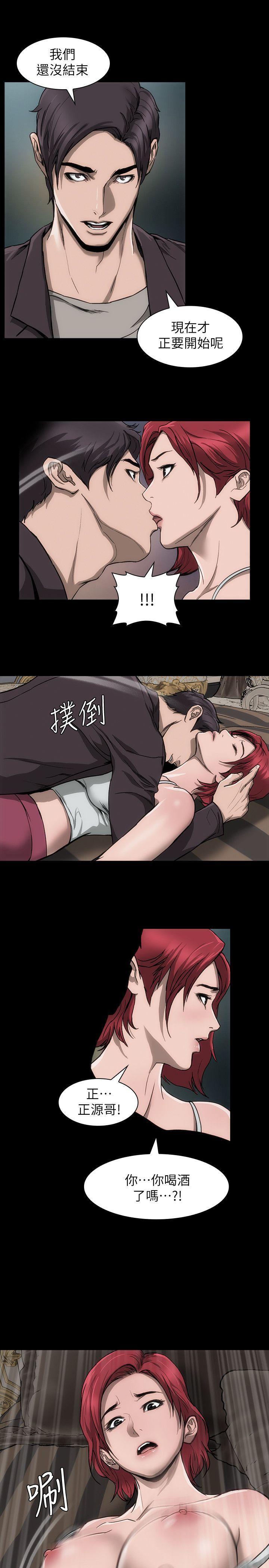 女演员[抖漫]韩漫全集-女演員-第15話-共同的目標无删减无遮挡章节图片 