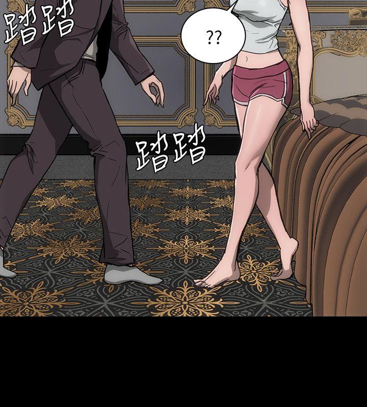 女演员[抖漫]韩漫全集-女演員-第15話-共同的目標无删减无遮挡章节图片 