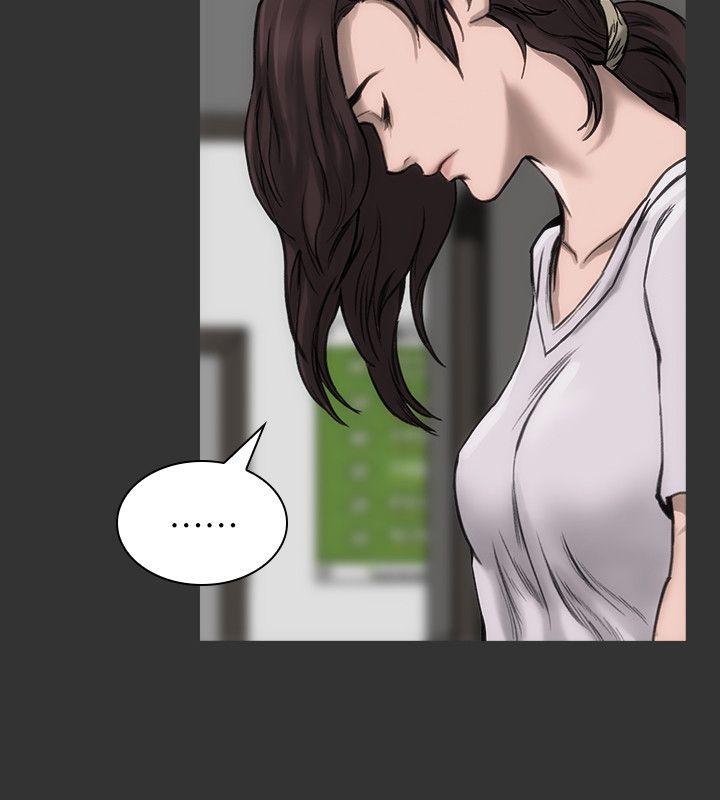女演员[抖漫]韩漫全集-女演員-第16話-趙守彰的過去无删减无遮挡章节图片 