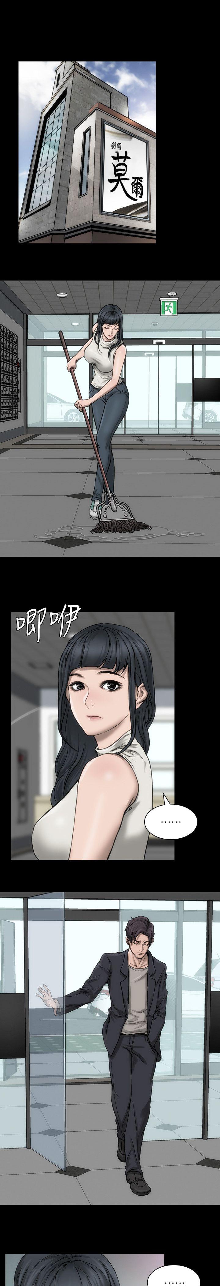 女演员[抖漫]韩漫全集-女演員-第17話-換角危機无删减无遮挡章节图片 