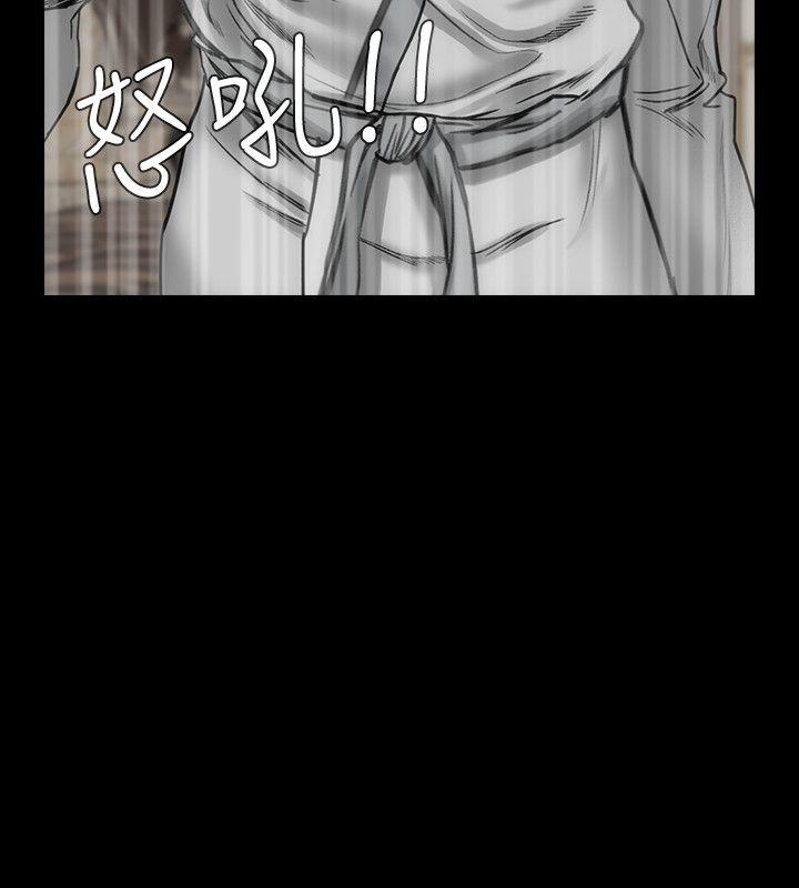女演员[抖漫]韩漫全集-女演員-第17話-換角危機无删减无遮挡章节图片 