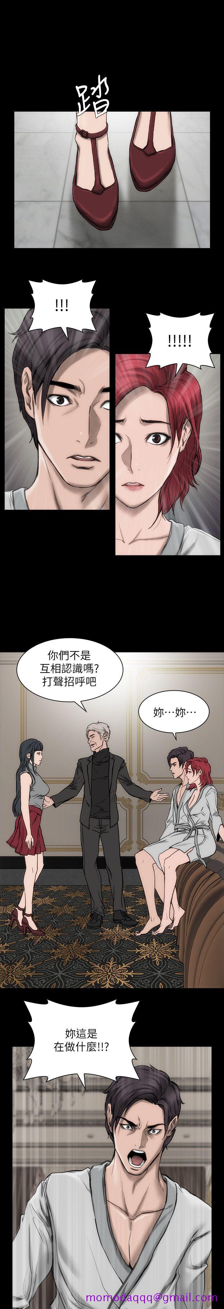 女演员[抖漫]韩漫全集-女演員-第17話-換角危機无删减无遮挡章节图片 