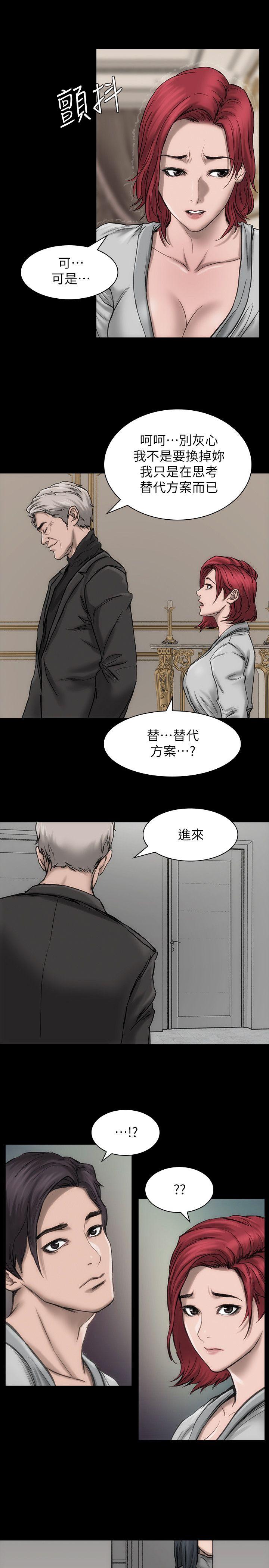 女演员[抖漫]韩漫全集-女演員-第17話-換角危機无删减无遮挡章节图片 
