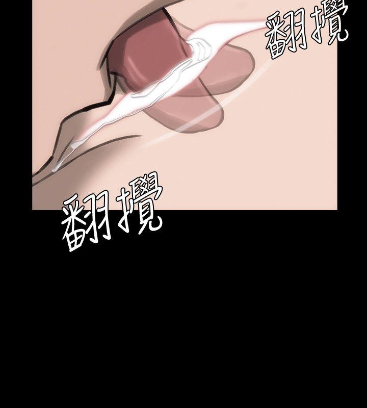 女演员[抖漫]韩漫全集-女演員-第18話-選擇无删减无遮挡章节图片 