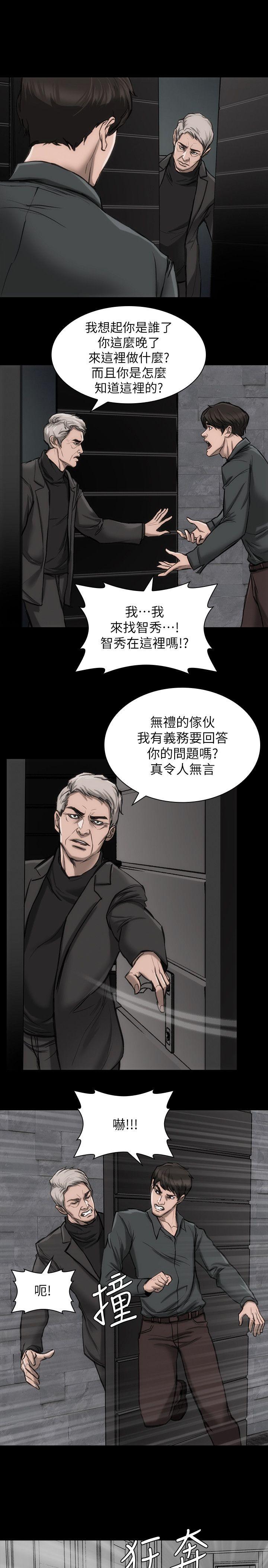 女演员[抖漫]韩漫全集-女演員-第19話-惡魔的細語无删减无遮挡章节图片 