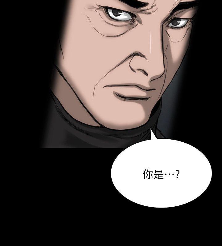 女演员[抖漫]韩漫全集-女演員-第19話-惡魔的細語无删减无遮挡章节图片 