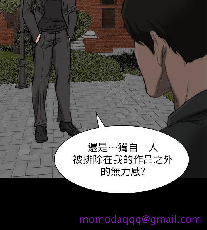 女演员[抖漫]韩漫全集-女演員-第19話-惡魔的細語无删减无遮挡章节图片 