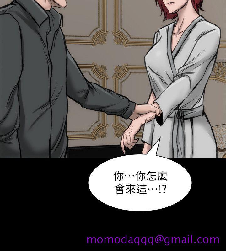 女演员[抖漫]韩漫全集-女演員-第19話-惡魔的細語无删减无遮挡章节图片 