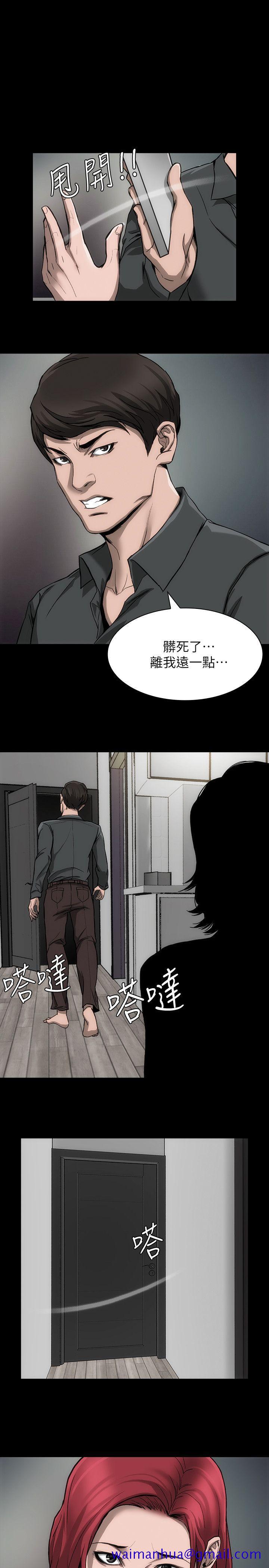 女演员[抖漫]韩漫全集-女演員-第20話-見錢眼開的女人无删减无遮挡章节图片 