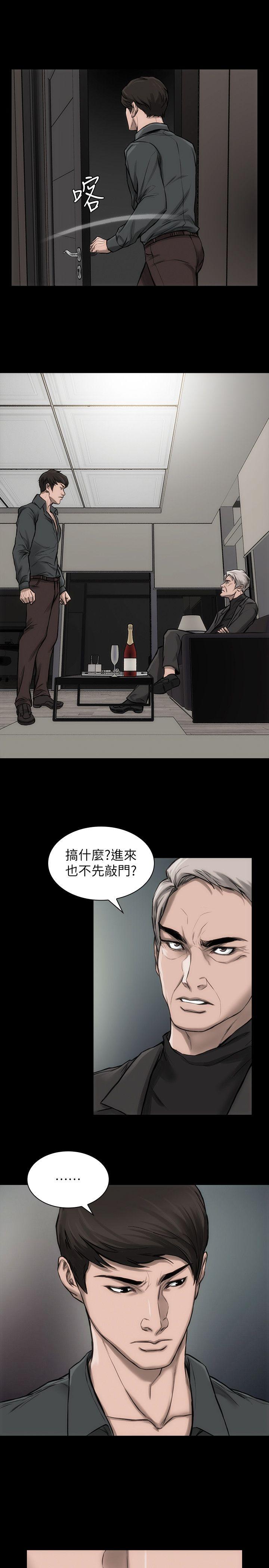 女演员[抖漫]韩漫全集-女演員-第21話-決心參演无删减无遮挡章节图片 