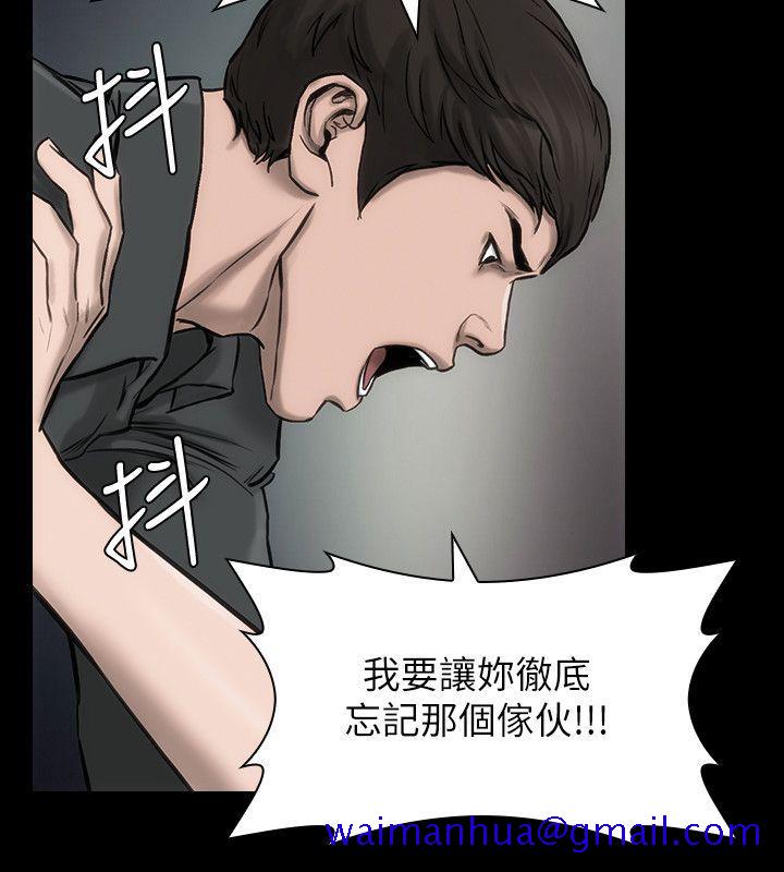 女演员[抖漫]韩漫全集-女演員-第22話-憤怒无删减无遮挡章节图片 