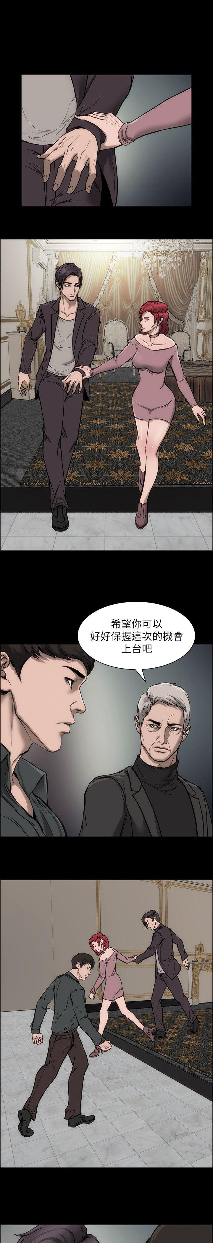 女演员[抖漫]韩漫全集-女演員-第22話-憤怒无删减无遮挡章节图片 