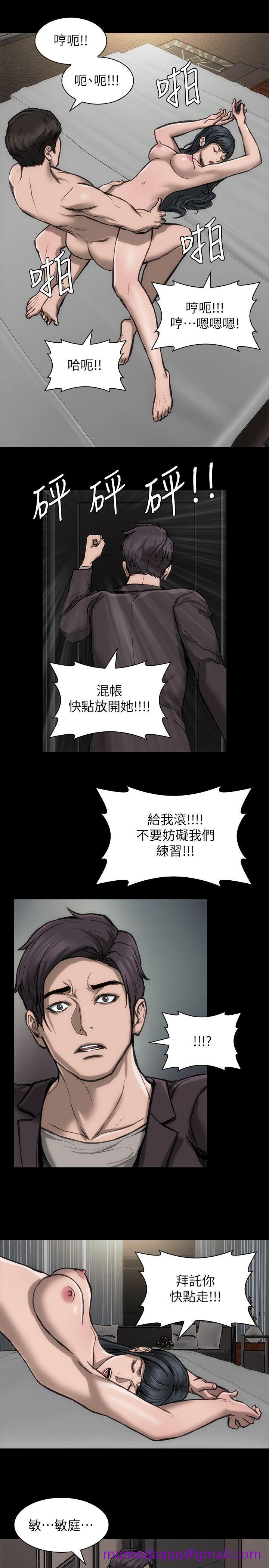 女演员[抖漫]韩漫全集-女演員-第23話-新的女主角无删减无遮挡章节图片 