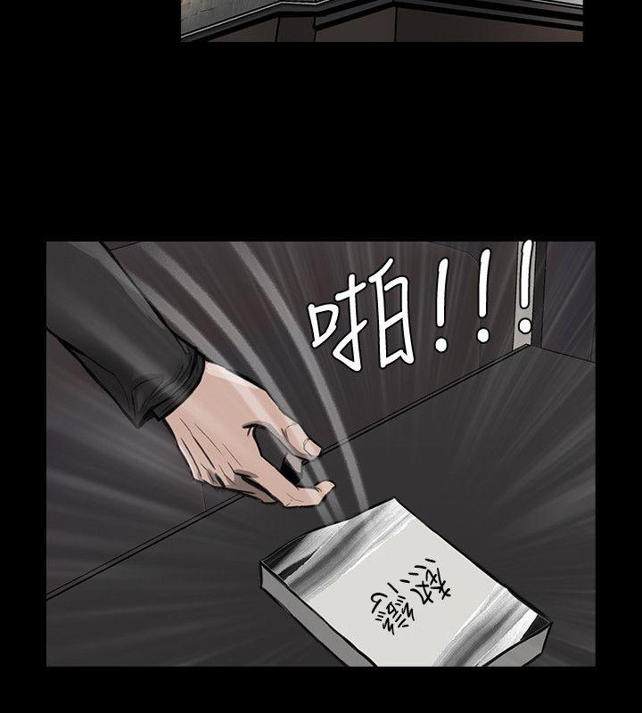 女演员[抖漫]韩漫全集-女演員-第23話-新的女主角无删减无遮挡章节图片 