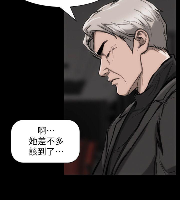 女演员[抖漫]韩漫全集-女演員-第23話-新的女主角无删减无遮挡章节图片 