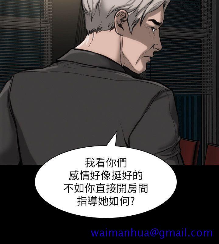 女演员[抖漫]韩漫全集-女演員-第23話-新的女主角无删减无遮挡章节图片 