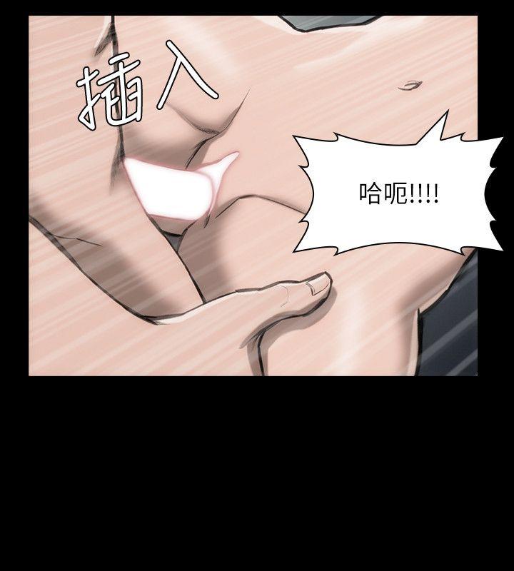 女演员[抖漫]韩漫全集-女演員-第23話-新的女主角无删减无遮挡章节图片 