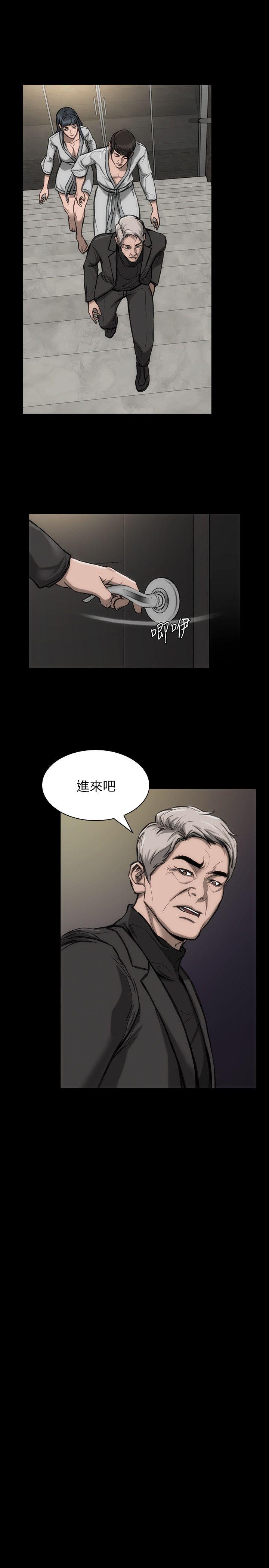 女演员[抖漫]韩漫全集-女演員-第23話-新的女主角无删减无遮挡章节图片 