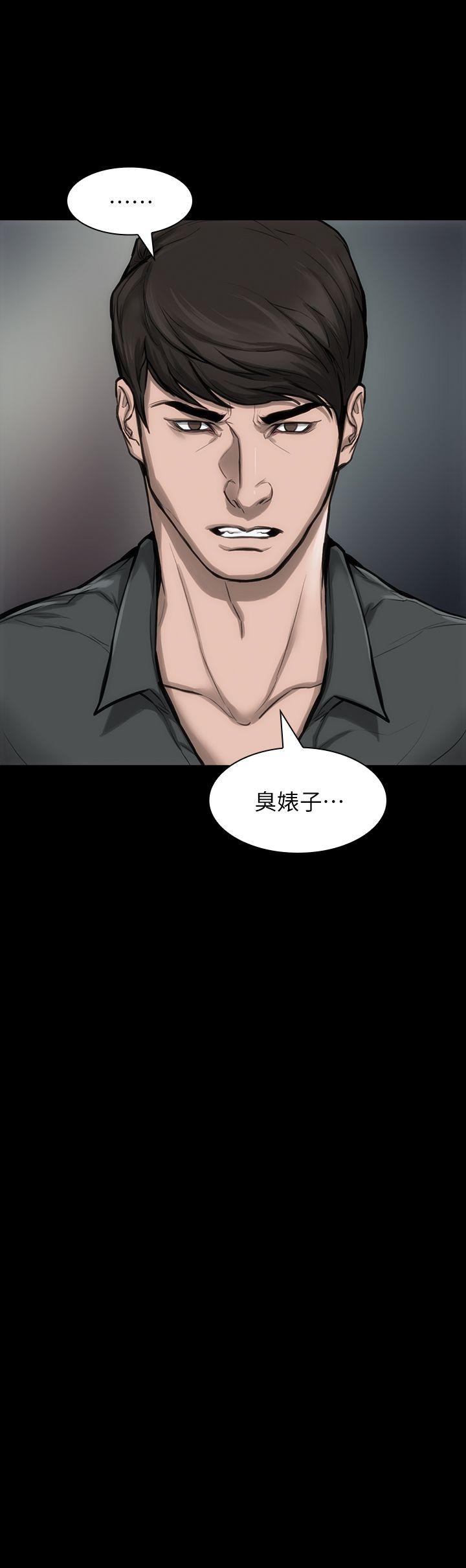 女演员[抖漫]韩漫全集-女演員-第24話-公開試鏡无删减无遮挡章节图片 