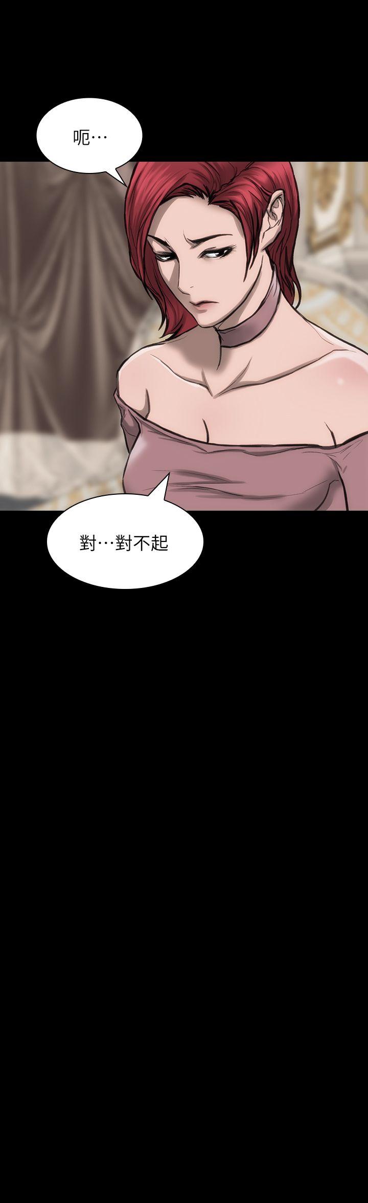 女演员[抖漫]韩漫全集-女演員-第24話-公開試鏡无删减无遮挡章节图片 