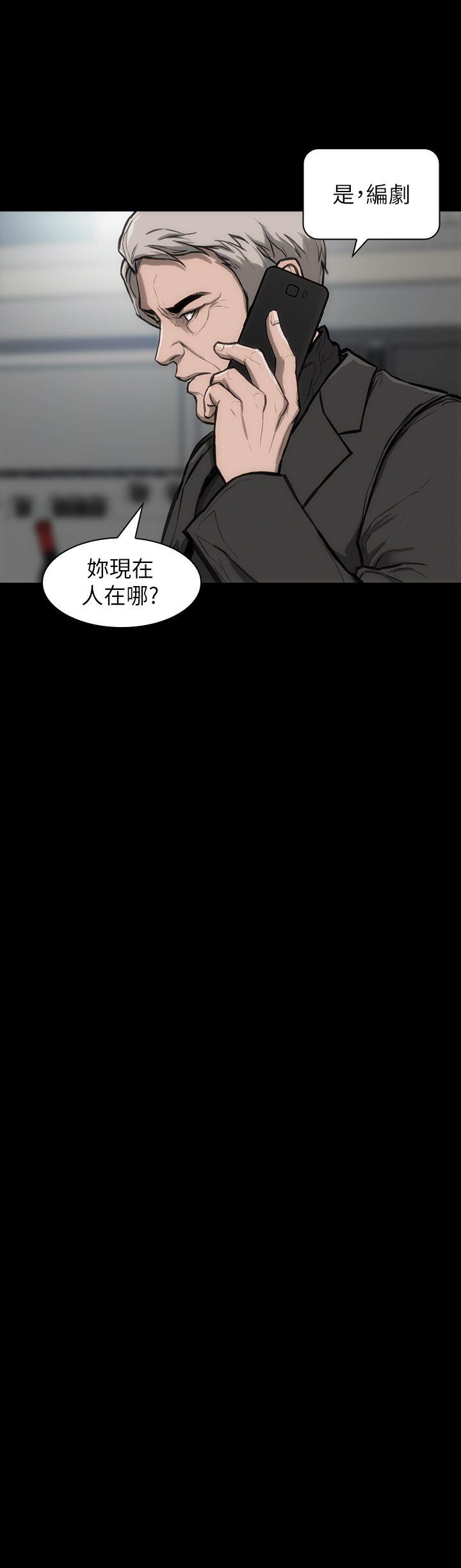 女演员[抖漫]韩漫全集-女演員-第24話-公開試鏡无删减无遮挡章节图片 