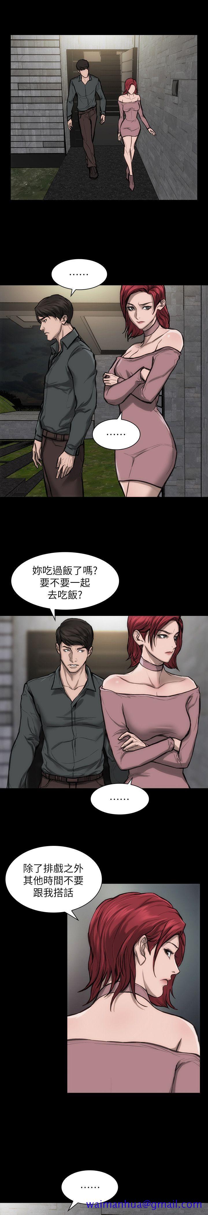 女演员[抖漫]韩漫全集-女演員-第24話-公開試鏡无删减无遮挡章节图片 