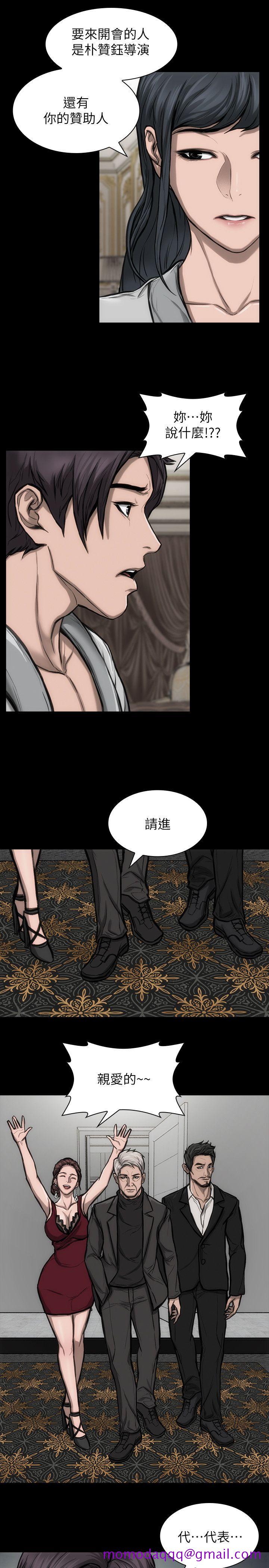 女演员[抖漫]韩漫全集-女演員-第24話-公開試鏡无删减无遮挡章节图片 