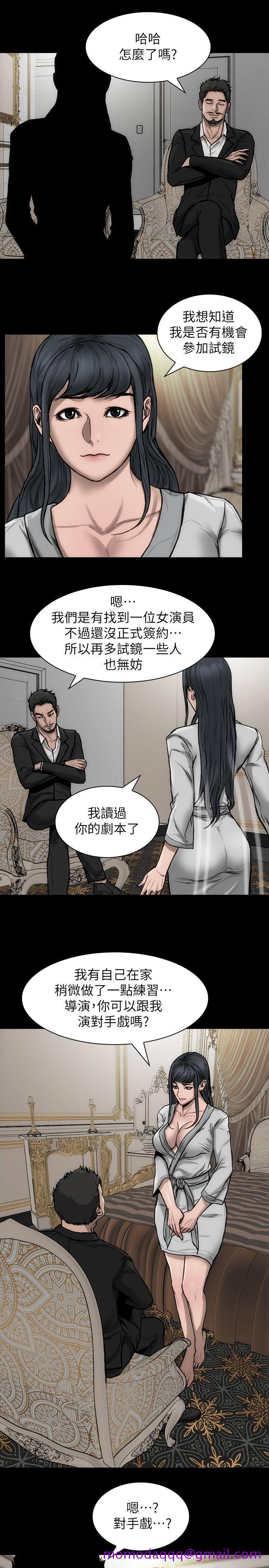 女演员[抖漫]韩漫全集-女演員-第25話-獻身无删减无遮挡章节图片 