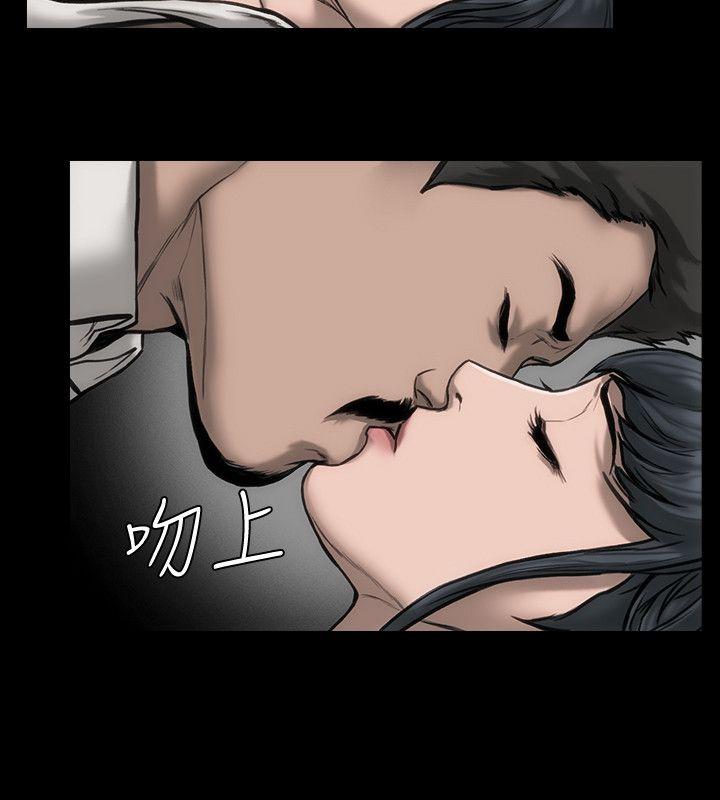 女演员[抖漫]韩漫全集-女演員-第26話-為了成為女主角无删减无遮挡章节图片 