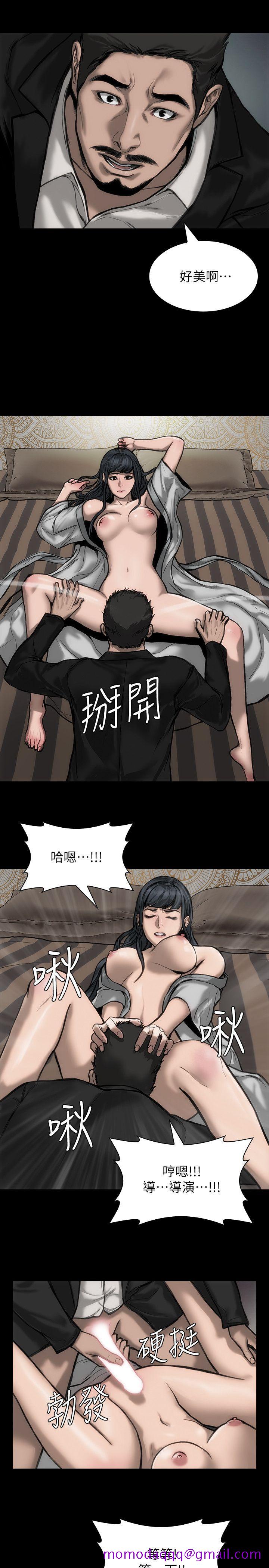女演员[抖漫]韩漫全集-女演員-第26話-為了成為女主角无删减无遮挡章节图片 