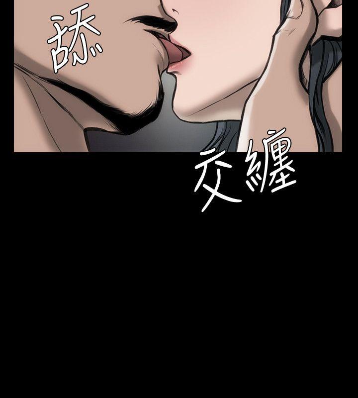 女演员[抖漫]韩漫全集-女演員-第27話-交換條件无删减无遮挡章节图片 