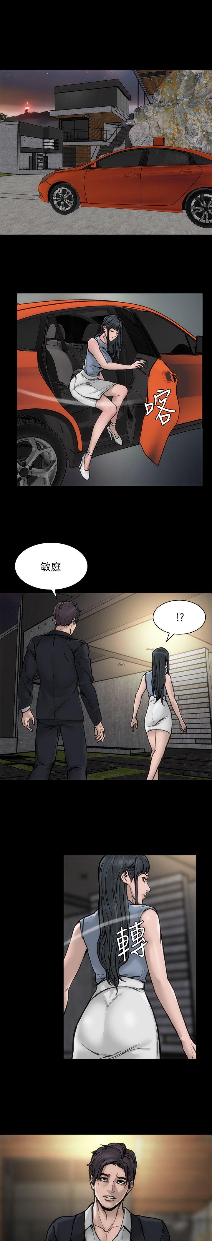 女演员[抖漫]韩漫全集-女演員-第28話-無路可退的人生无删减无遮挡章节图片 