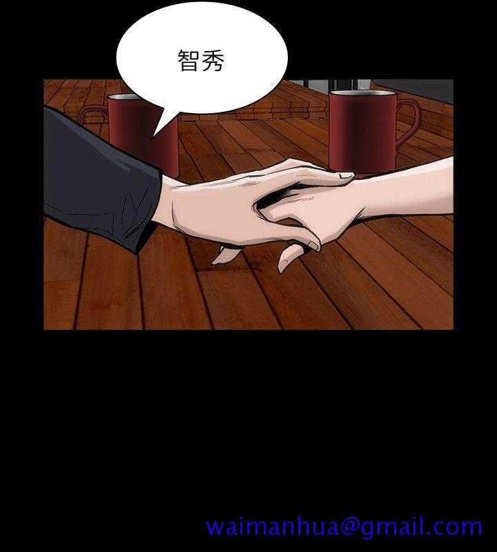 女演员[抖漫]韩漫全集-女演員-第29話-重溫初夜无删减无遮挡章节图片 
