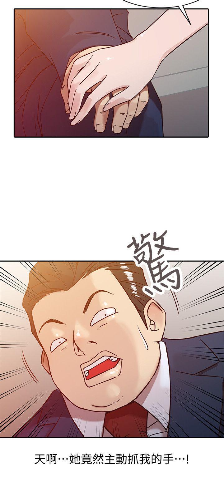 驯服小姨子[h漫]韩漫全集-驯服小姨子-第3話 - 與她的第一次无删减无遮挡章节图片 