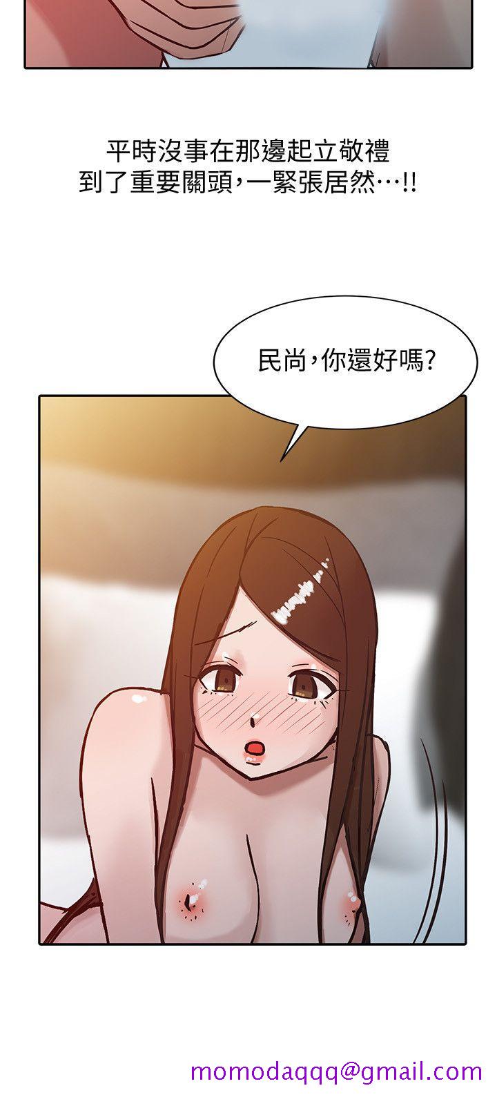 驯服小姨子[h漫]韩漫全集-驯服小姨子-第3話 - 與她的第一次无删减无遮挡章节图片 