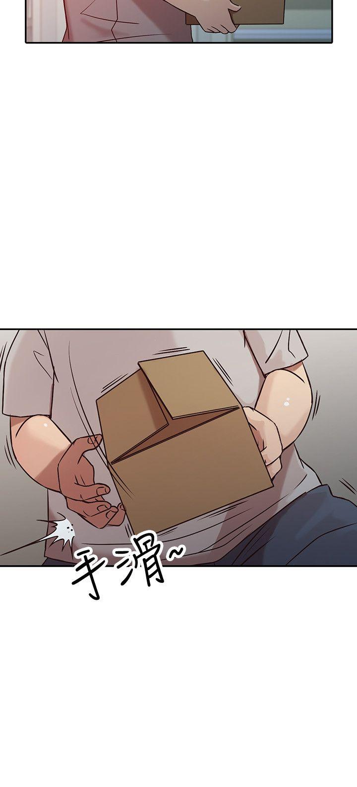 驯服小姨子[h漫]韩漫全集-驯服小姨子-第5話 - 小姨子的日記无删减无遮挡章节图片 