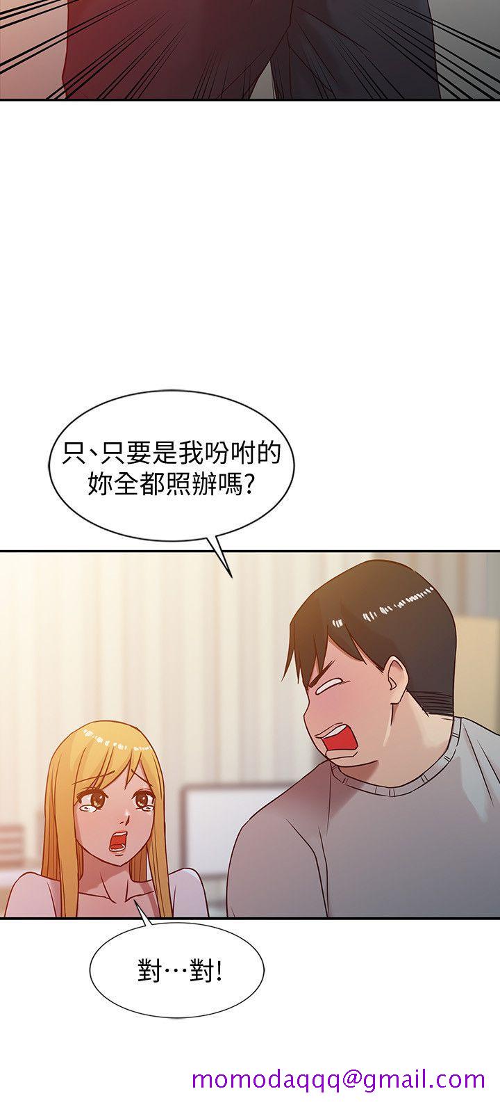 驯服小姨子[h漫]韩漫全集-驯服小姨子-第6話 - 妻子的過去无删减无遮挡章节图片 