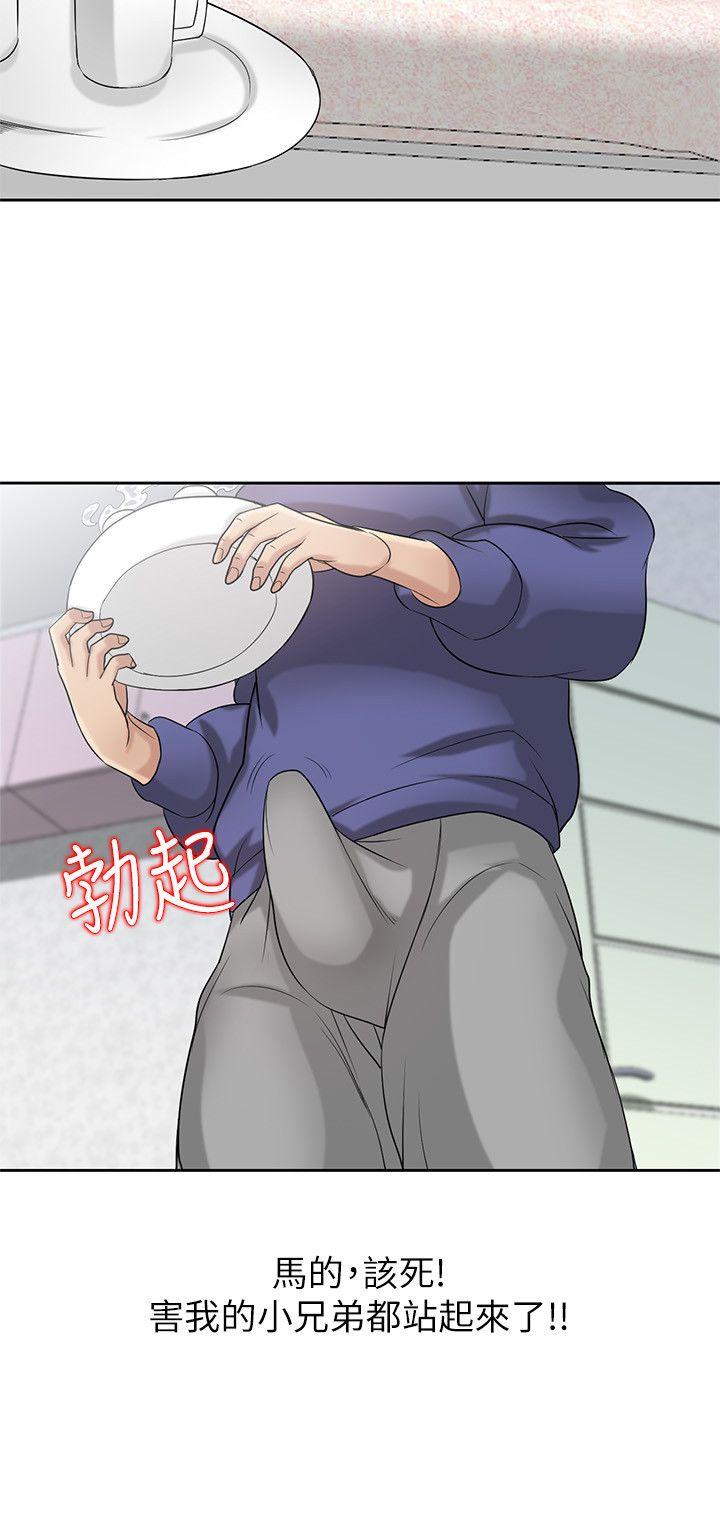 驯服小姨子[h漫]韩漫全集-驯服小姨子-第18話-小姨子的大學生活无删减无遮挡章节图片 
