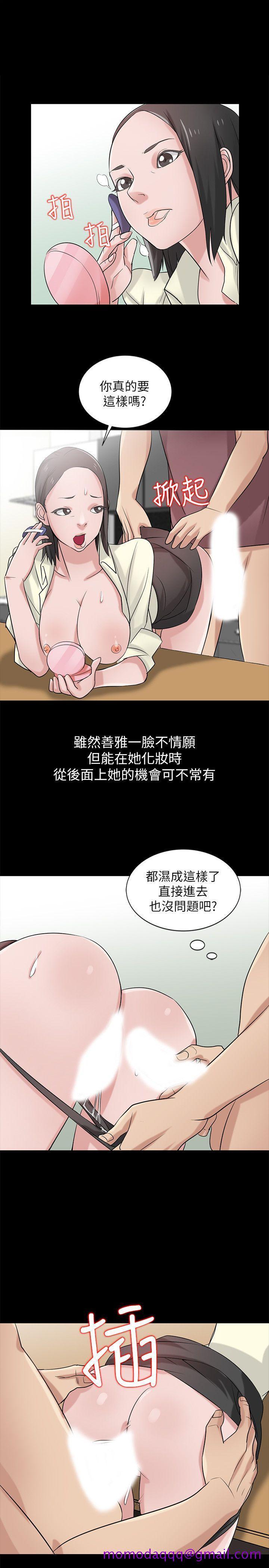 驯服小姨子[h漫]韩漫全集-驯服小姨子-第18話-小姨子的大學生活无删减无遮挡章节图片 