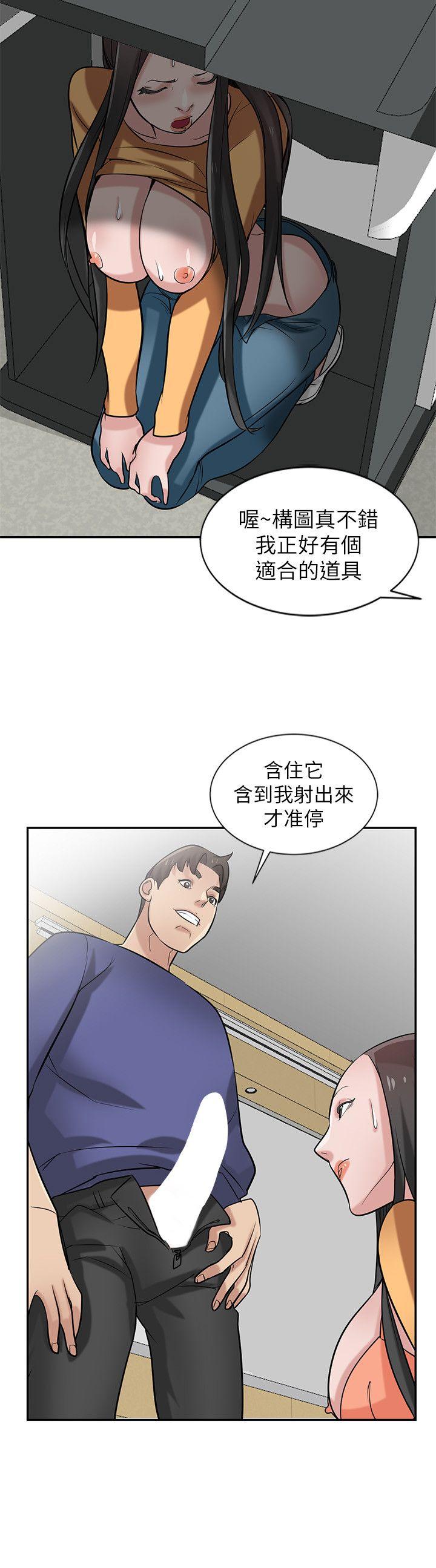 驯服小姨子[h漫]韩漫全集-驯服小姨子-第22話-與蓁雅在教室…无删减无遮挡章节图片 