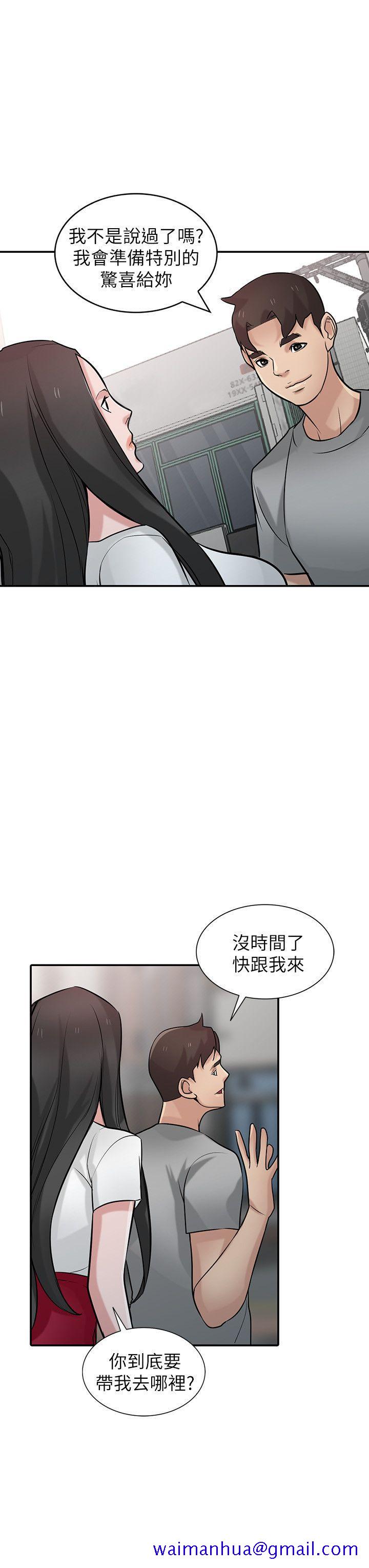 驯服小姨子[h漫]韩漫全集-驯服小姨子-第34話-姊夫準備的特別驚喜无删减无遮挡章节图片 
