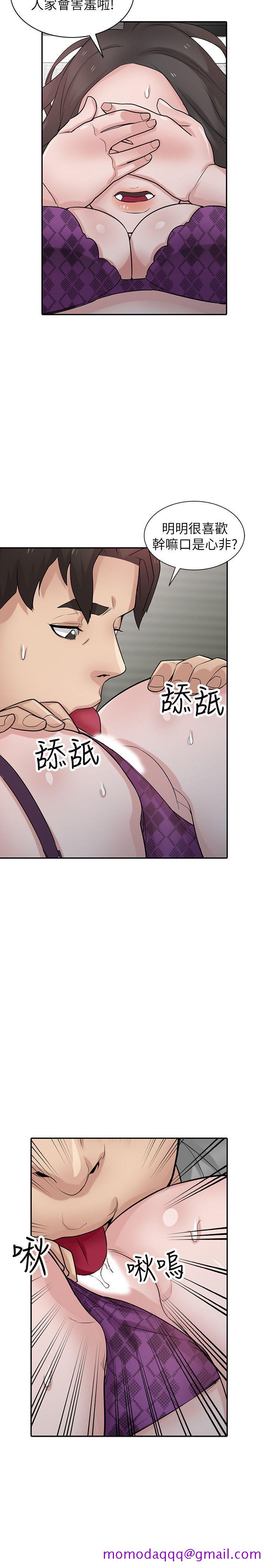 驯服小姨子[h漫]韩漫全集-驯服小姨子-第36話-老公，今晚能做吧无删减无遮挡章节图片 