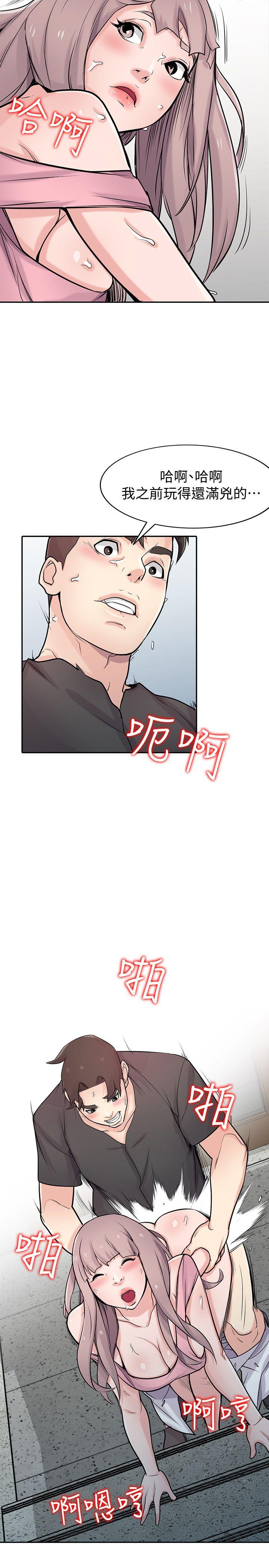 驯服小姨子[抖漫]韩漫全集-馴服小姨子-第42話-你也是來享受的吧无删减无遮挡章节图片 