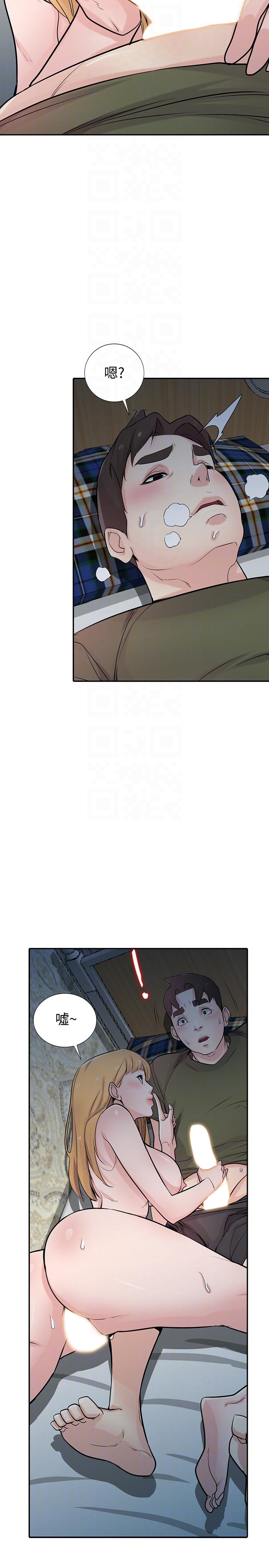 驯服小姨子[h漫]韩漫全集-驯服小姨子-第44話-小姨子再次回歸无删减无遮挡章节图片 
