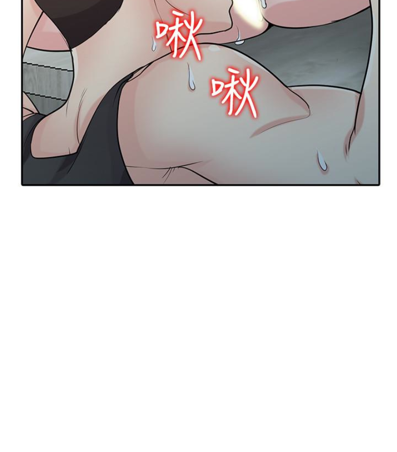 驯服小姨子[抖漫]韩漫全集-馴服小姨子-第49話-我就賞妳個痛快!无删减无遮挡章节图片 