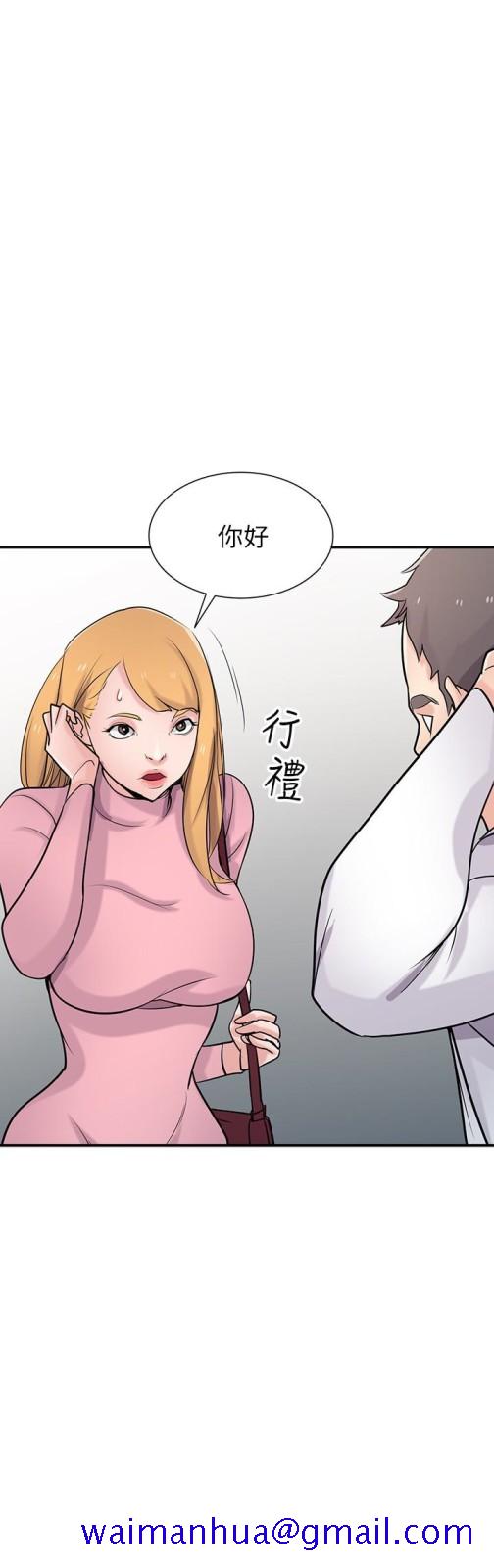 驯服小姨子[h漫]韩漫全集-驯服小姨子-第51話-姊夫好過分无删减无遮挡章节图片 