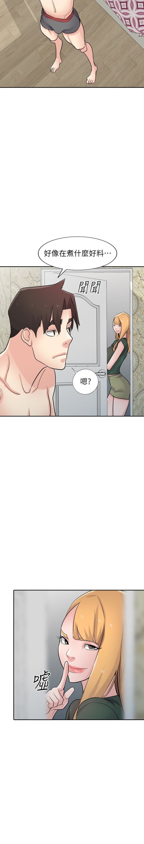 驯服小姨子[h漫]韩漫全集-驯服小姨子-第56話-瞞著姊姊的行動…无删减无遮挡章节图片 