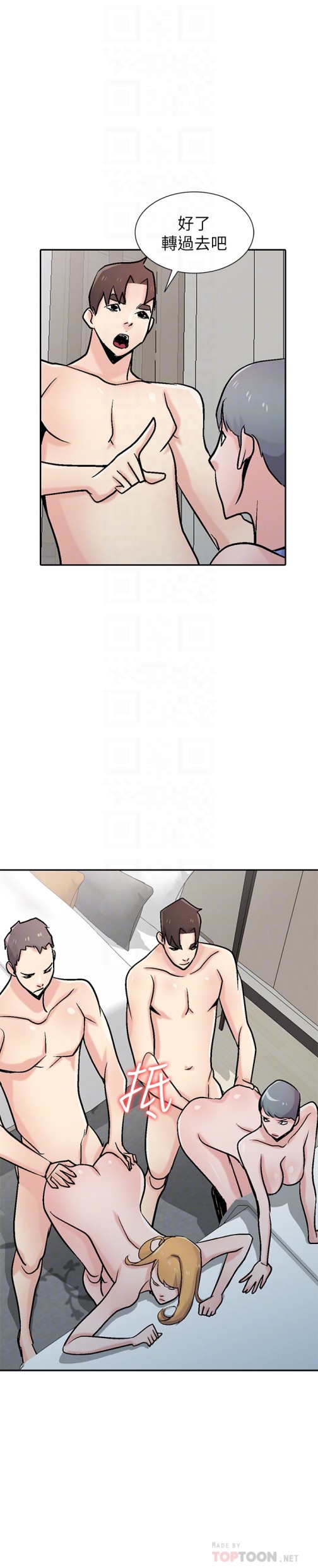驯服小姨子[h漫]韩漫全集-驯服小姨子-第58話-看到小姨子被侵犯而興奮的姊夫无删减无遮挡章节图片 