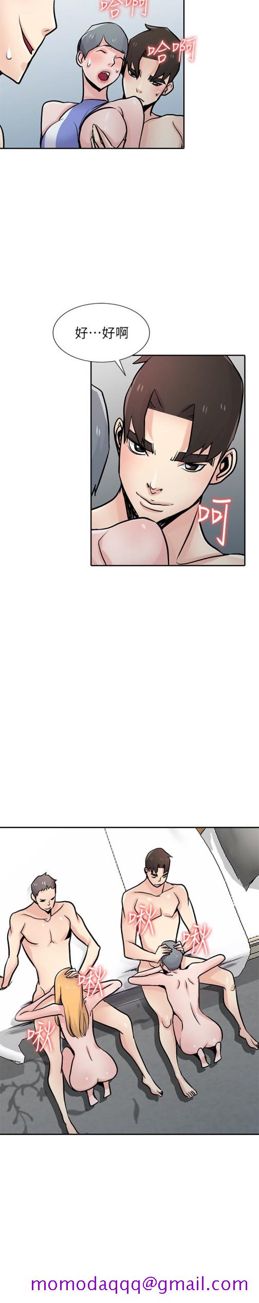 驯服小姨子[h漫]韩漫全集-驯服小姨子-第58話-看到小姨子被侵犯而興奮的姊夫无删减无遮挡章节图片 